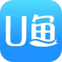 U鱼电脑版4.9.5