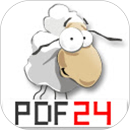 PDF24 tools电脑版1.3