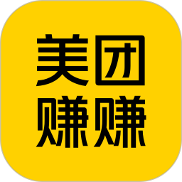 美团点得快电脑版