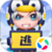 逃跑吧少年