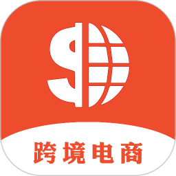 shopee跨境电商宝典