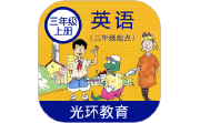 冀教版英语三年级上册电脑版段首LOGO