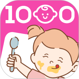 1000天宝宝食谱APP电脑版