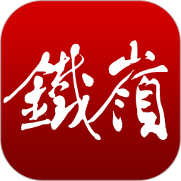铁岭在线电脑版