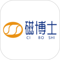 磁博士电脑版