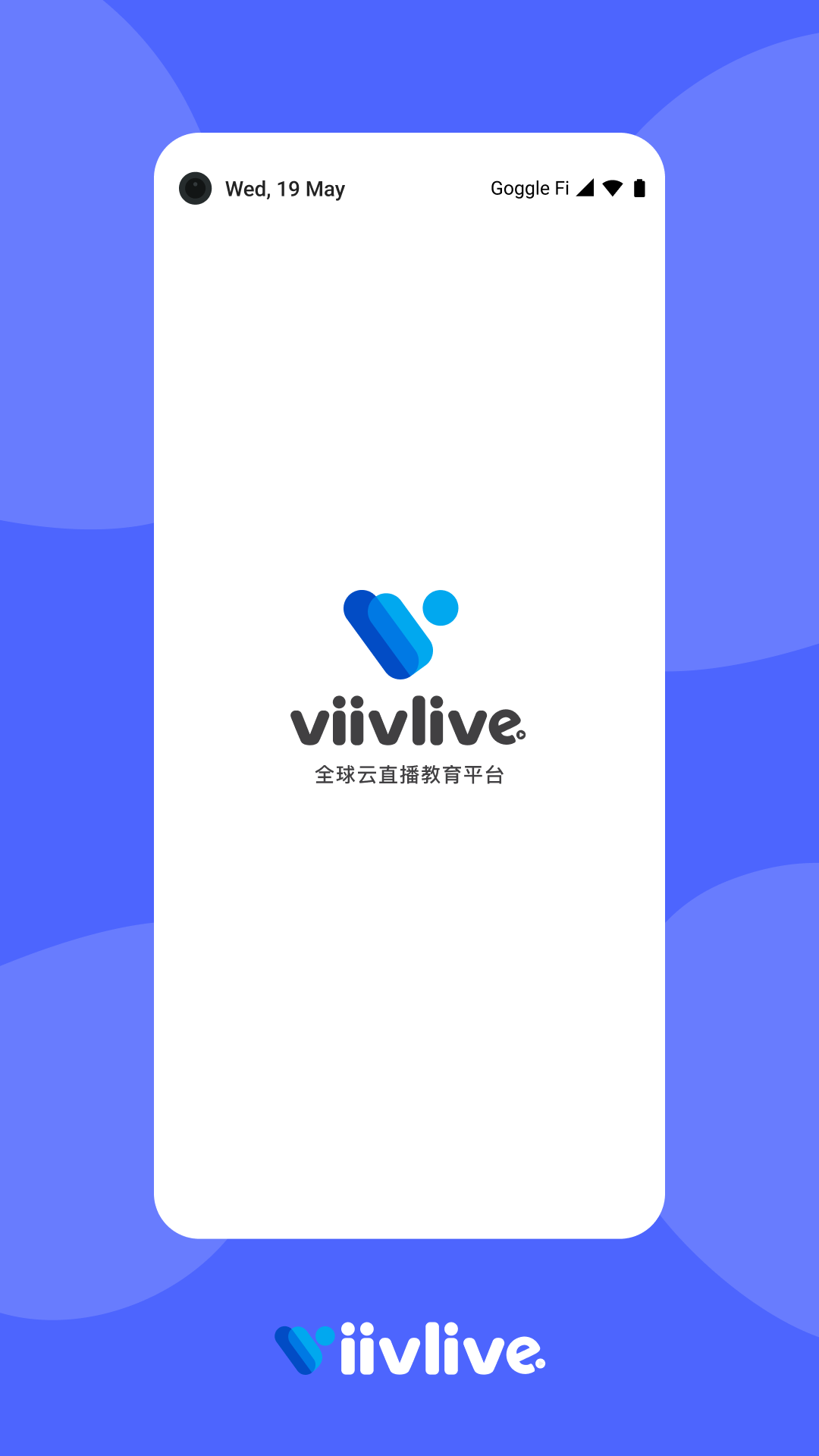 ViivLive电脑版截图