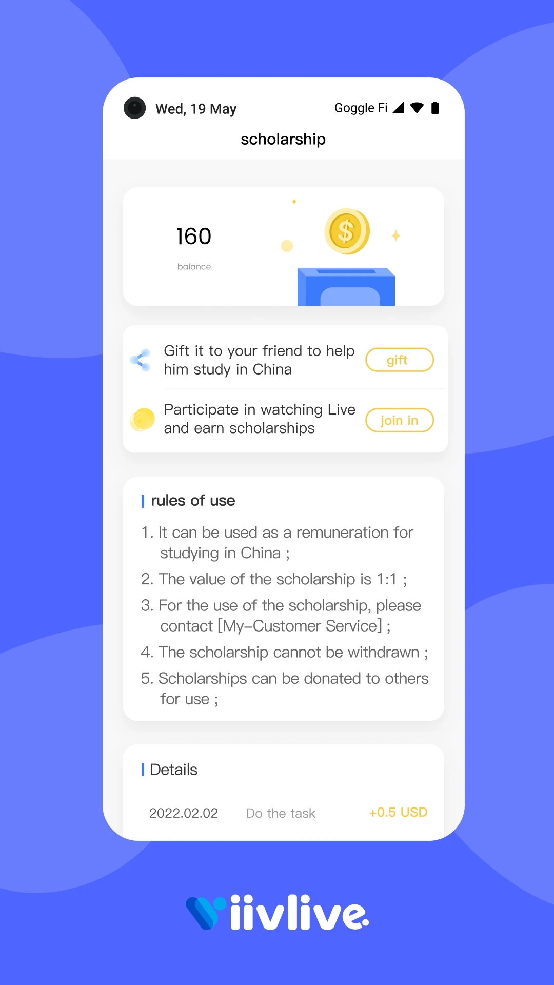 ViivLive电脑版截图