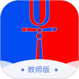 云途教师端电脑版5.9.1