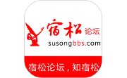 宿松论坛电脑版段首LOGO