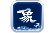 山海万象电脑版段首LOGO