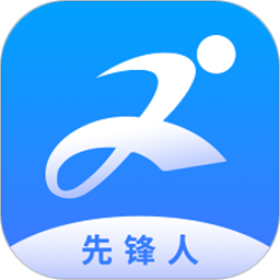 先锋人电脑版1.4.7