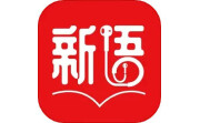 新语听书电脑版段首LOGO