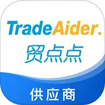 贸点点电脑版
