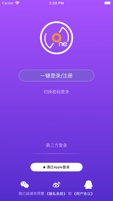 LiveOnePick截图