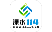 溧水114电脑版段首LOGO