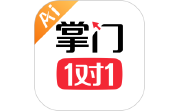 掌门AI一对一电脑版段首LOGO