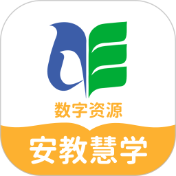 安教慧学电脑版5.0.9.1