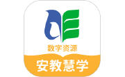 安教慧学电脑版段首LOGO
