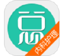 内科护理总题库电脑版段首LOGO