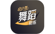 卓小舞陪练电脑版段首LOGO