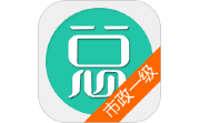 一建市政公用工程电脑版段首LOGO