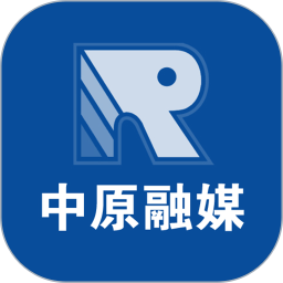中原融媒电脑版6.0.2