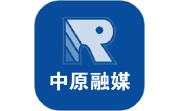 中原融媒电脑版段首LOGO