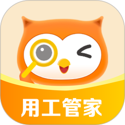小翅企业版电脑版