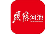 新河池电脑版段首LOGO