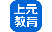 上元教育电脑版段首LOGO