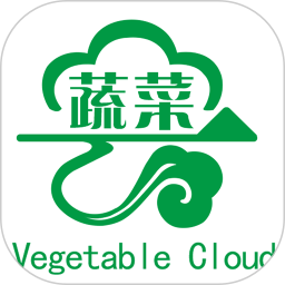 蔬菜<font color='red'>云电</font>脑版