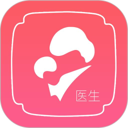 母子健康医生端电脑版2.0.3