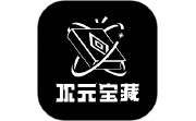 次元宝藏电脑版段首LOGO