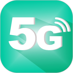 5G<font color='red'>电话</font>