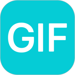 Gif<font color='red'>动图</font>编辑电脑版