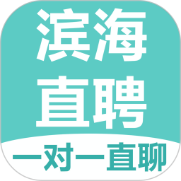 新澳门官网直营截图4