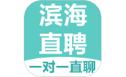 滨海直聘电脑版段首LOGO