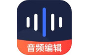 迅捷音频转换器电脑版段首LOGO