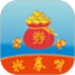 抢券呗