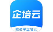 融易学企培云电脑版段首LOGO