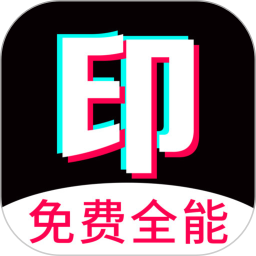 乐消除全能去水印电脑版