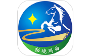 秘境玛曲电脑版段首LOGO