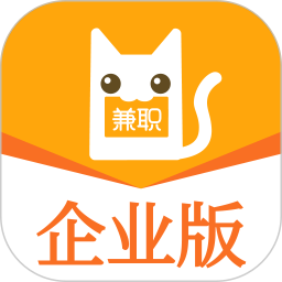 兼职猫企业版电脑版