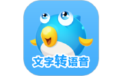 配音鱼电脑版段首LOGO