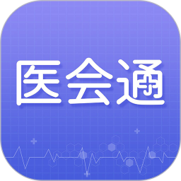 医会通电脑版1.0.7
