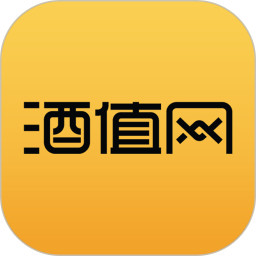 酒值<font color='red'>网</font>电脑版