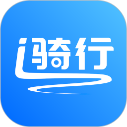 爱骑行电脑版1.1.9
