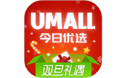 Umall今日优选电脑版段首LOGO