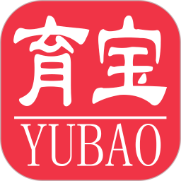 育宝育儿电脑版v1.2.5