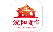 沈阳发布电脑版段首LOGO